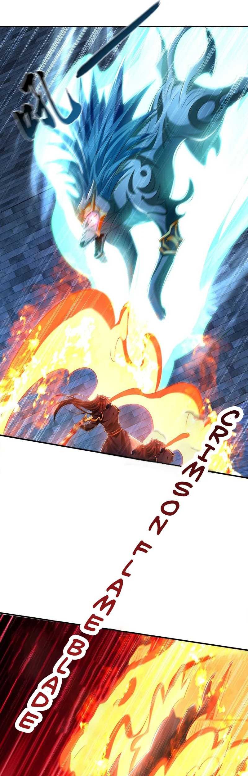 1 Million Times Attack Speed Chapter 47 Gambar 4