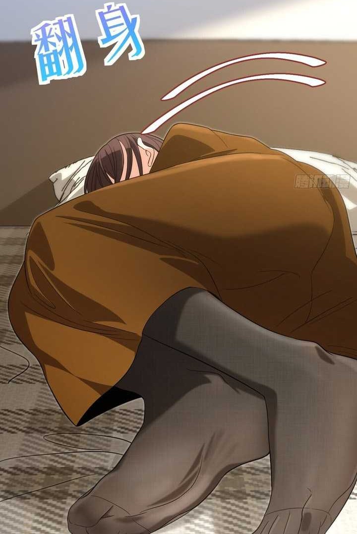 My Wife Is From a Thousand Years Ago Chapter 310 - https://img.komiku.org/uploads2/2861948-7_part2.jpg