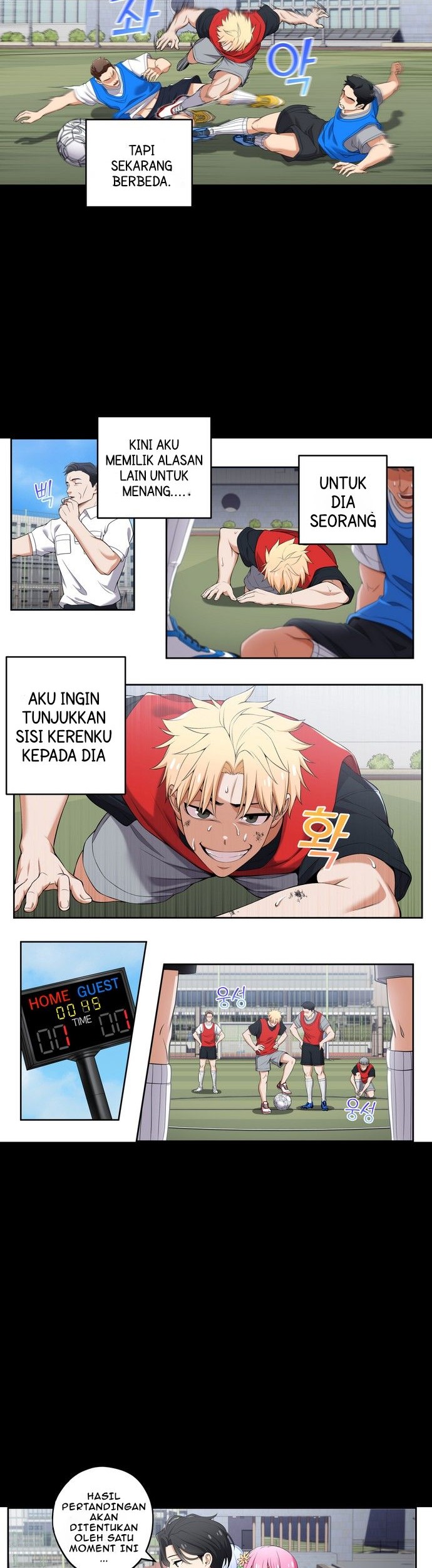 We Are Not Dating!! Chapter 88 Gambar 3