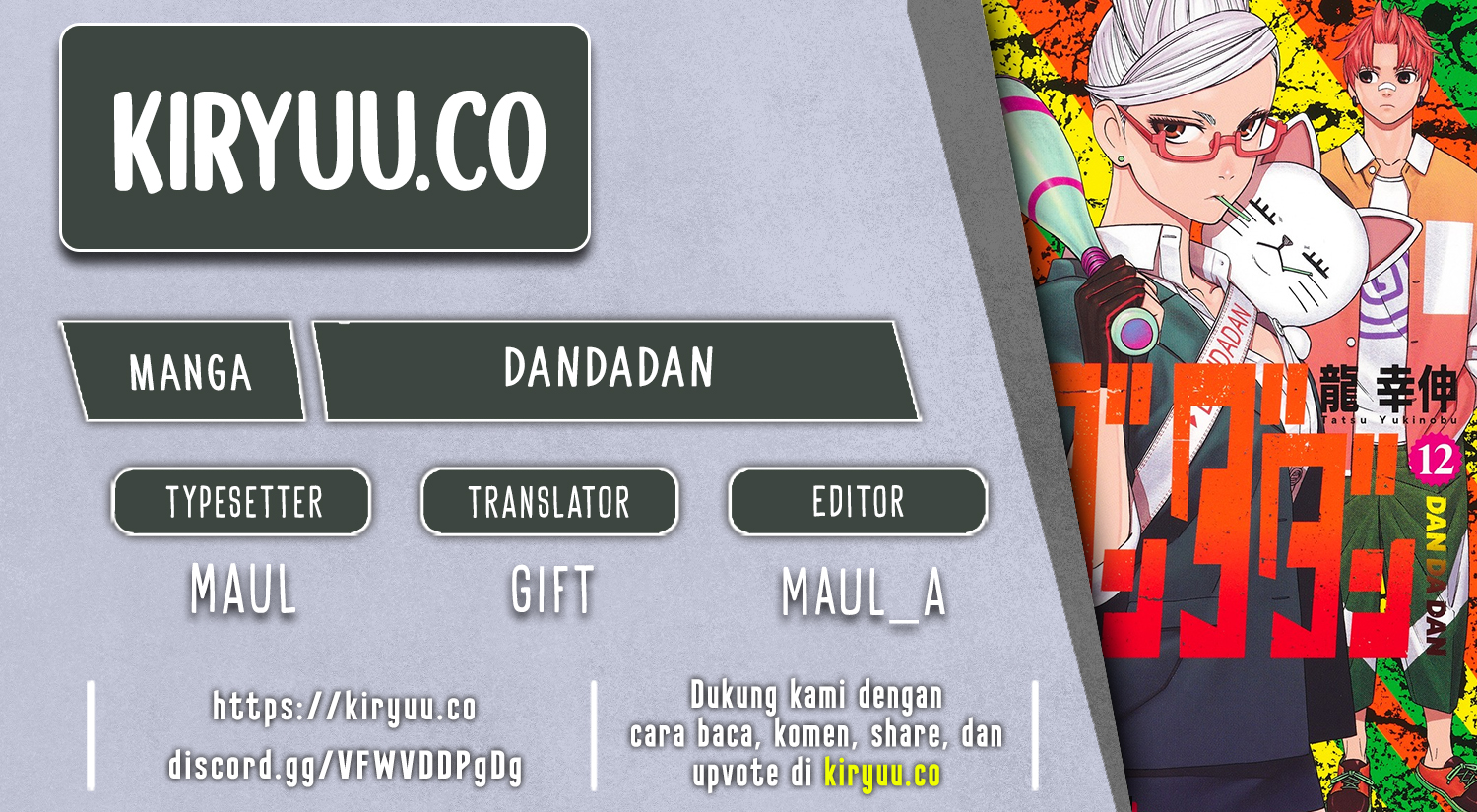 Baca Komik DANDADAN Chapter 170 Gambar 1