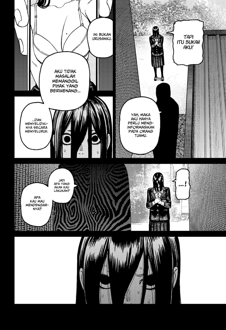 DANDADAN Chapter 170 Gambar 14