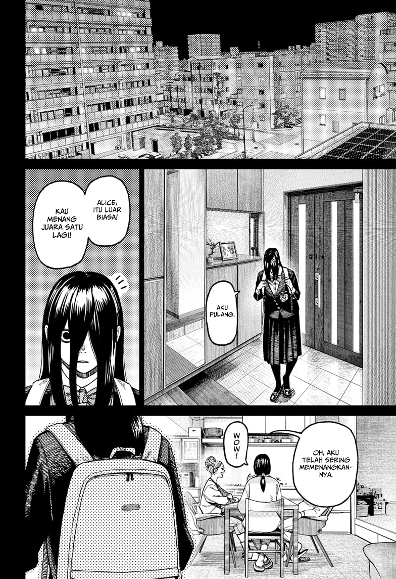 DANDADAN Chapter 170 Gambar 6