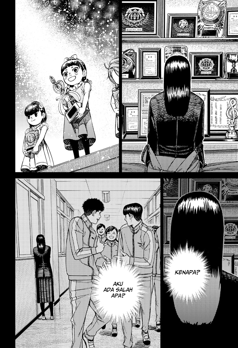 DANDADAN Chapter 170 Gambar 10