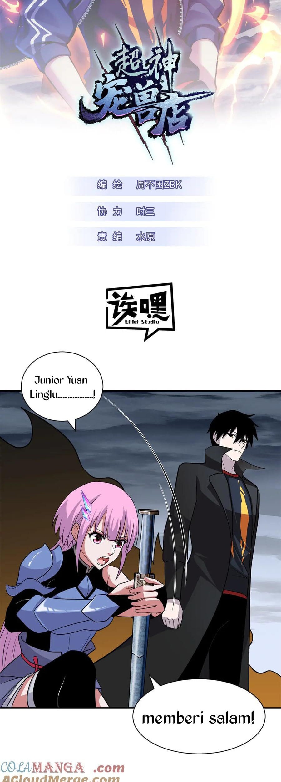Baca Manhua Super God Pet Shop Chapter 162 Gambar 2