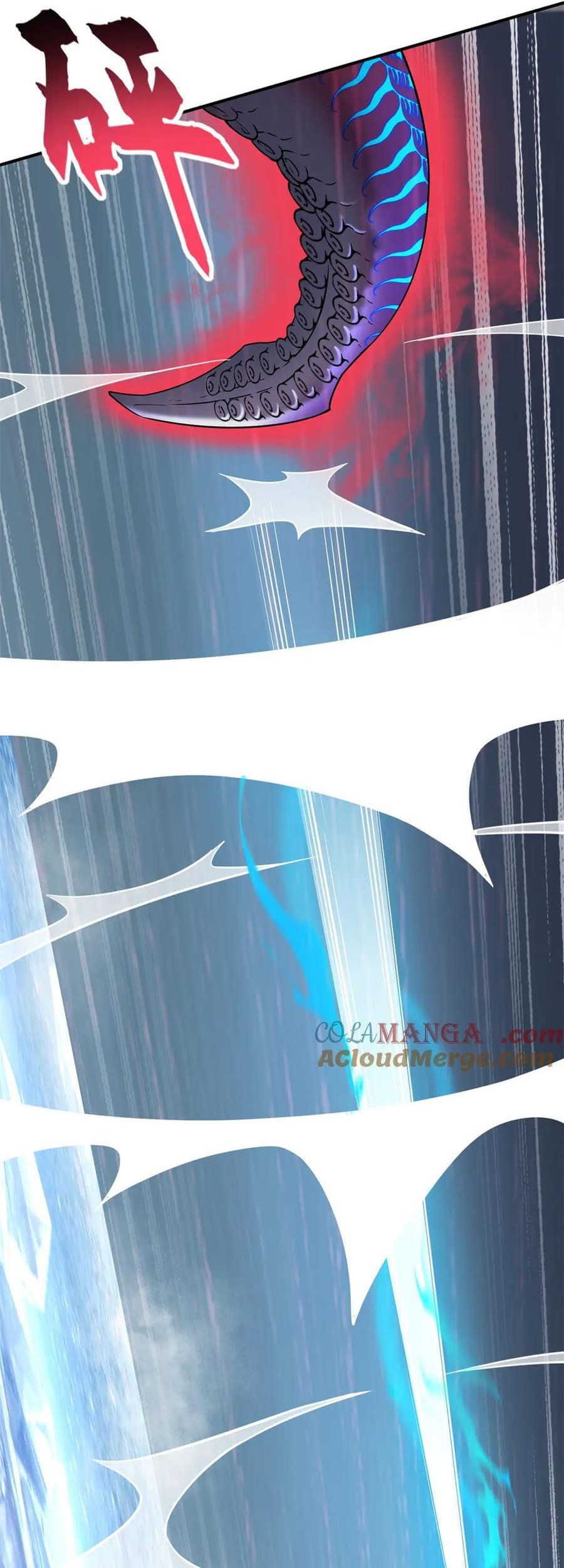 Super God Pet Shop Chapter 162 Gambar 13