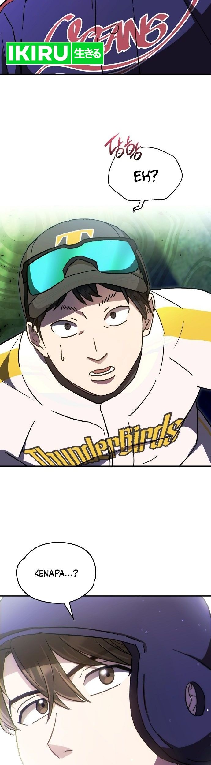 Genius Hitter Hits Fastball Chapter 49 Gambar 44