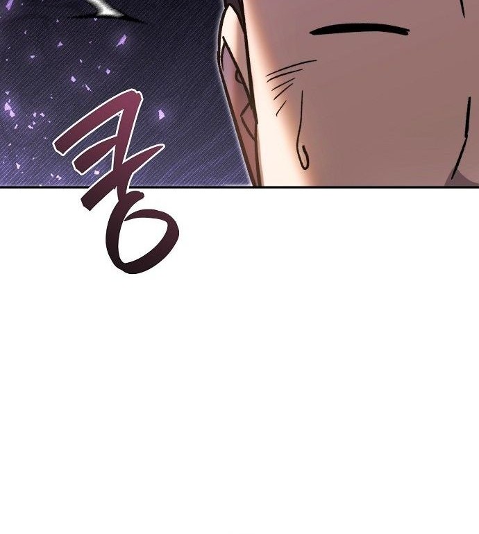 Genius Hitter Hits Fastball Chapter 49 Gambar 57