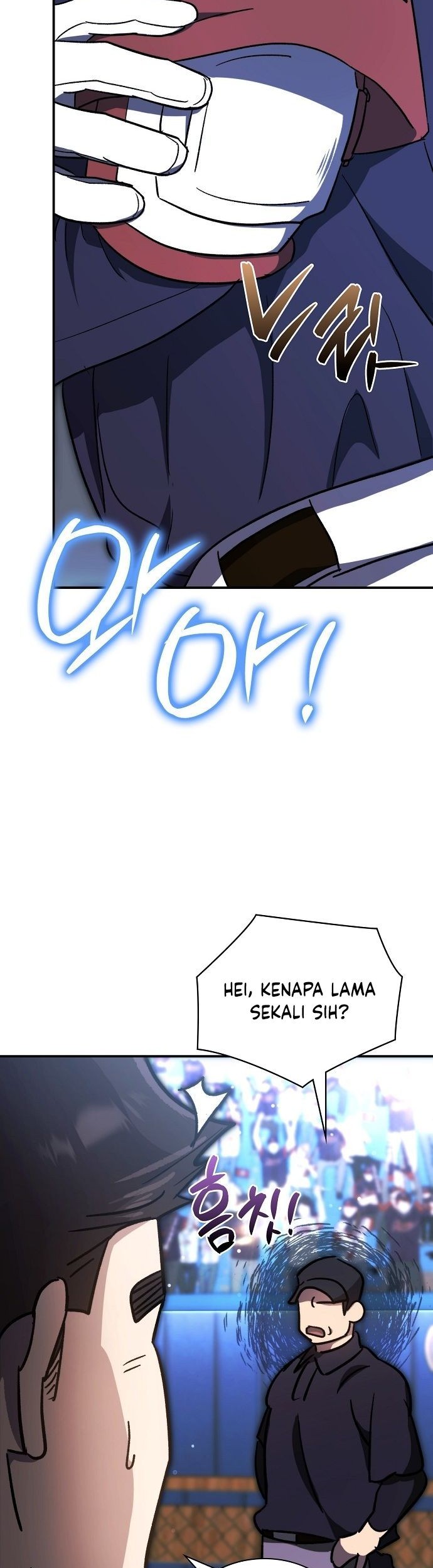 Genius Hitter Hits Fastball Chapter 49 Gambar 60