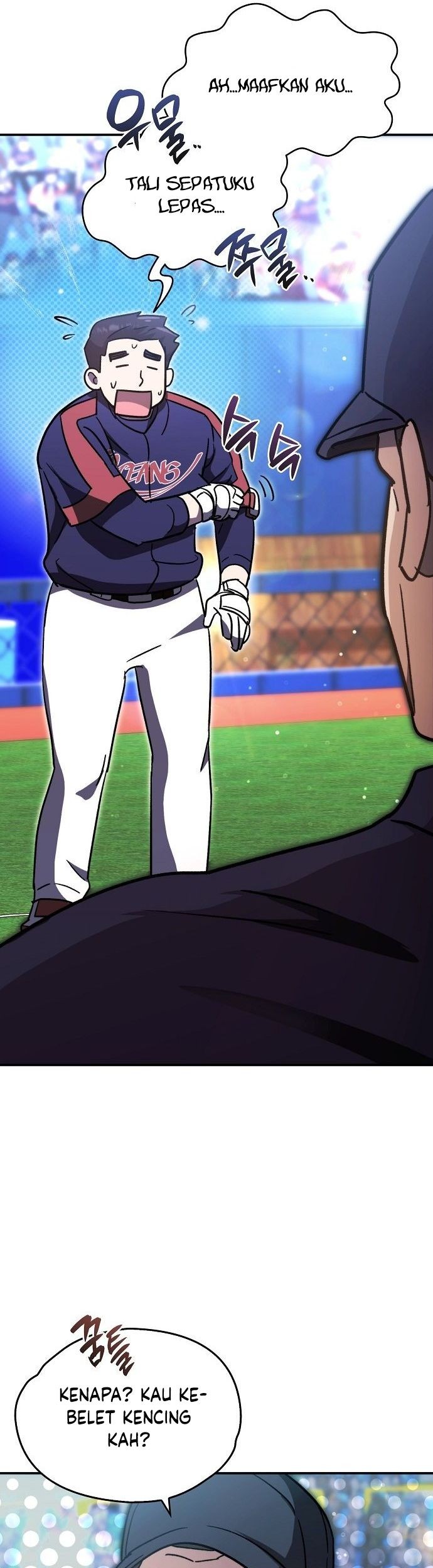 Genius Hitter Hits Fastball Chapter 49 Gambar 62