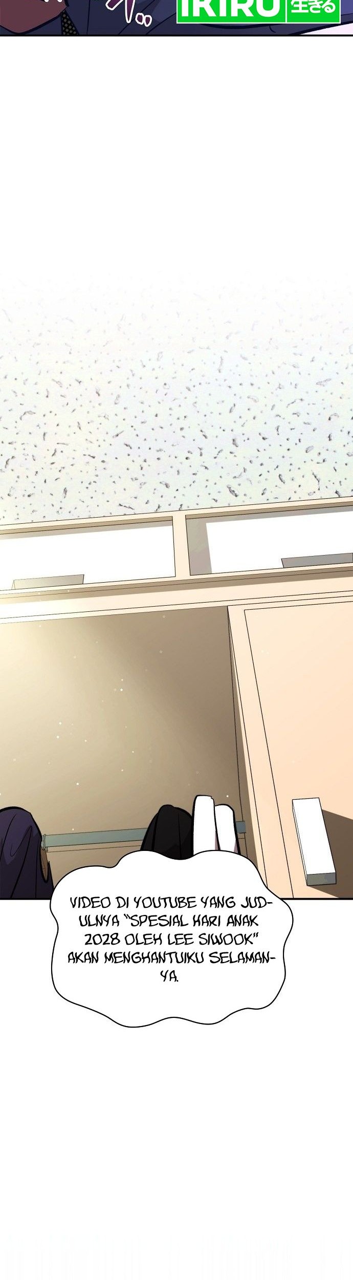 Genius Hitter Hits Fastball Chapter 49 Gambar 11