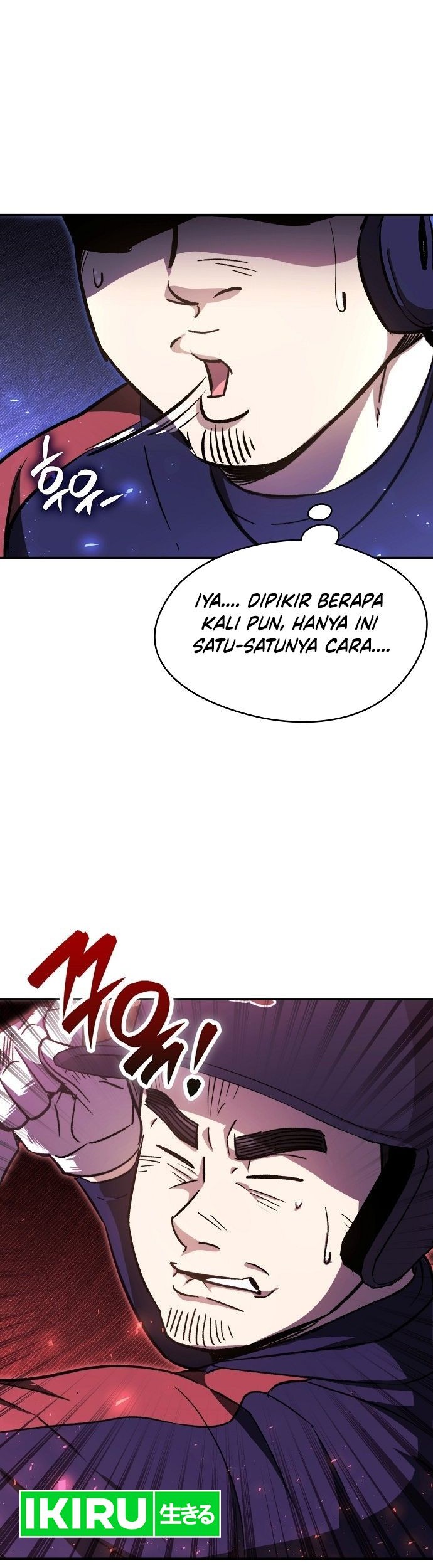 Genius Hitter Hits Fastball Chapter 49 Gambar 20