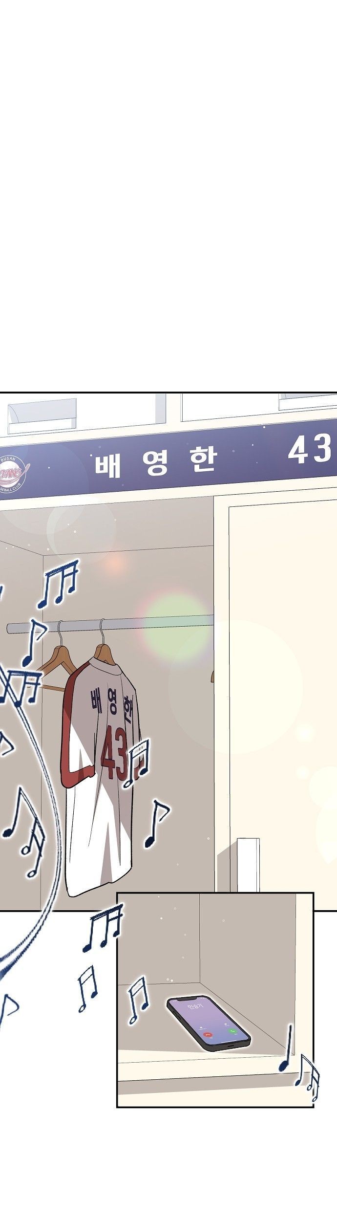 Manhwa Genius Hitter Hits Fastball Chapter 48 gambar nomor 2