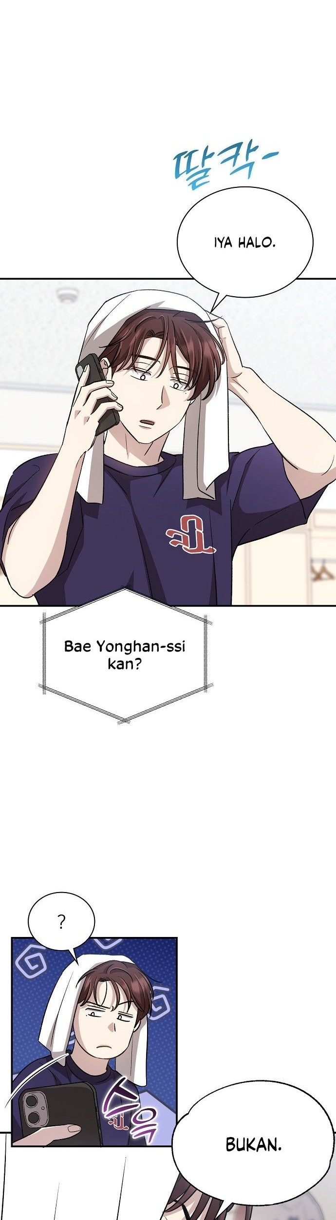 Genius Hitter Hits Fastball Chapter 48 Gambar 3