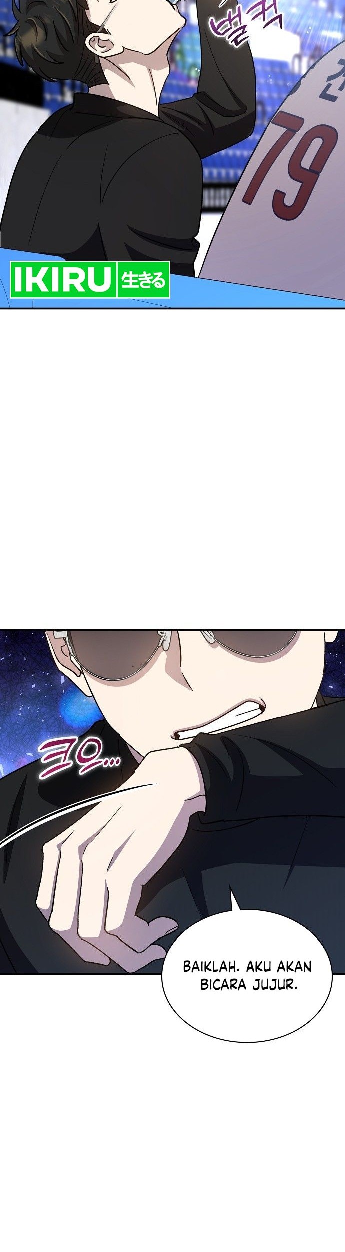 Genius Hitter Hits Fastball Chapter 48 Gambar 15