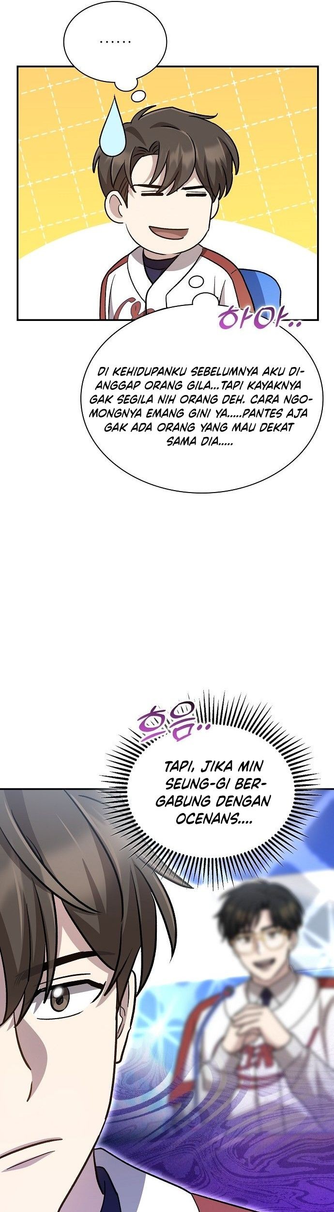 Genius Hitter Hits Fastball Chapter 48 Gambar 18