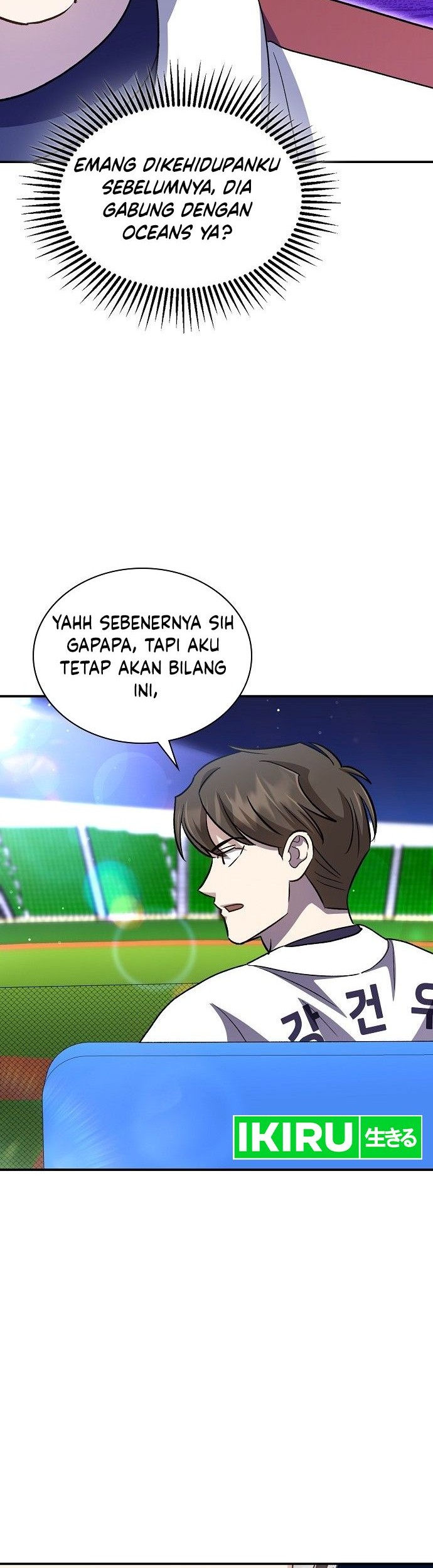 Genius Hitter Hits Fastball Chapter 48 Gambar 19