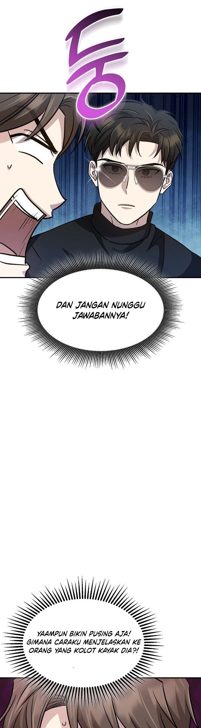 Genius Hitter Hits Fastball Chapter 48 Gambar 22