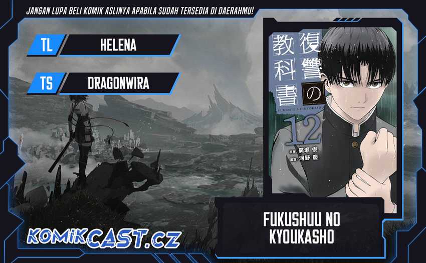 Baca Komik Fukushuu no Kyoukasho Chapter 97 Gambar 1