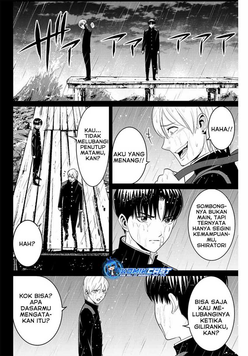 Fukushuu no Kyoukasho Chapter 97 Gambar 9