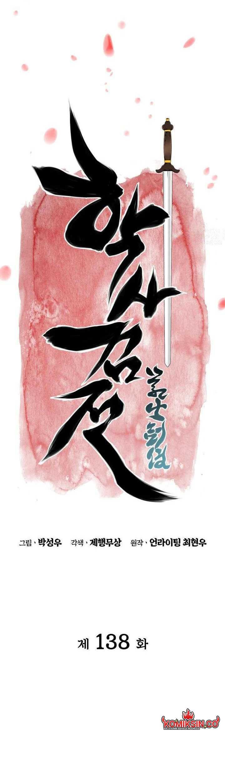 Records Of The Swordsman Scholar Chapter 138 Gambar 26