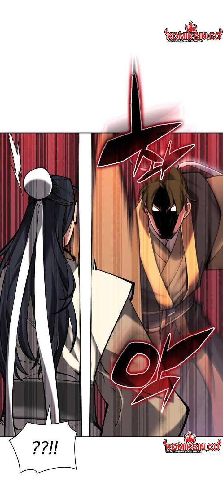 Records Of The Swordsman Scholar Chapter 138 Gambar 7