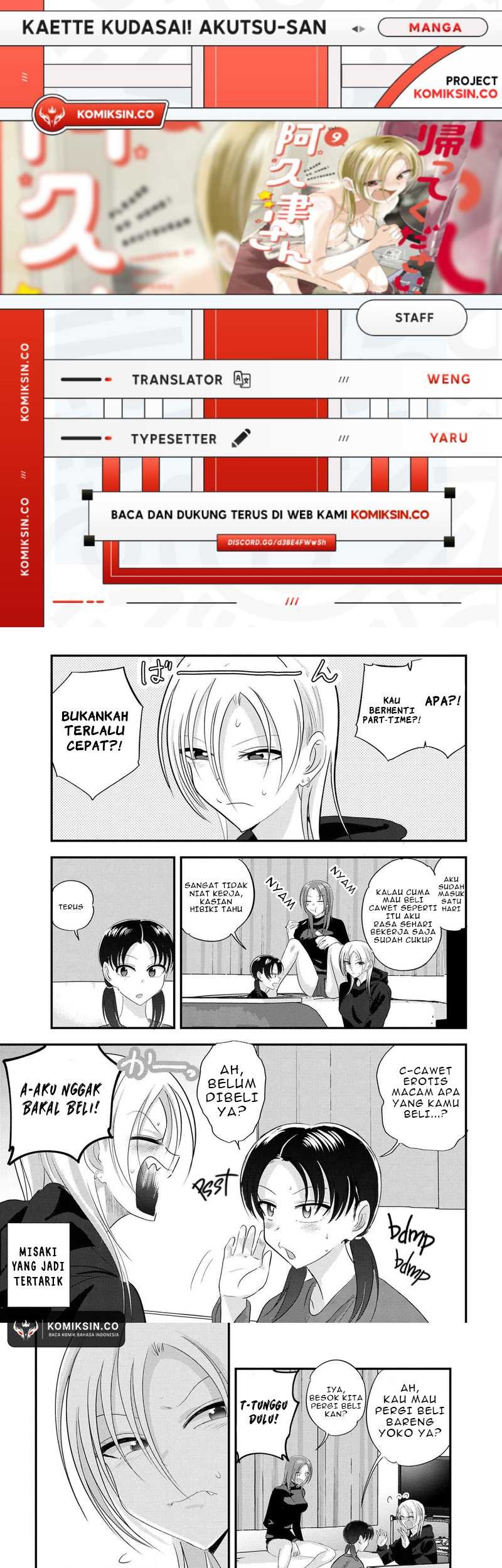Baca Komik Please Go Home, Akutsu-san! Chapter 187 Gambar 1