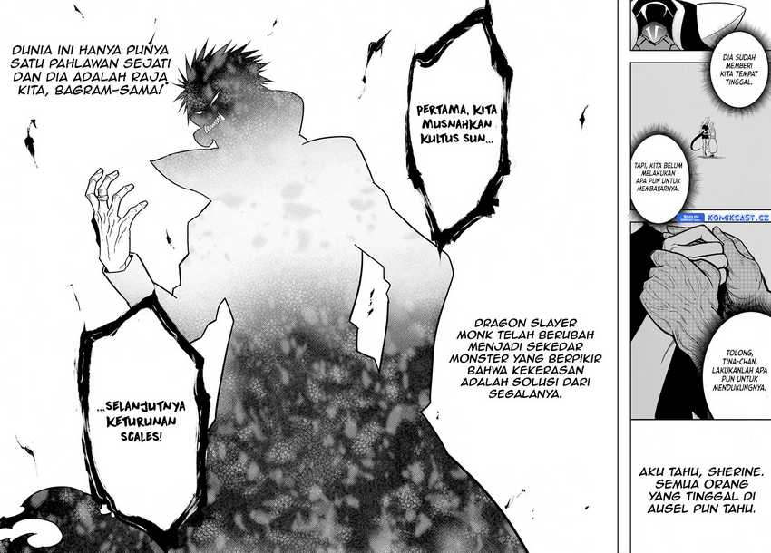 Ragna Crimson Chapter 77 Gambar 15