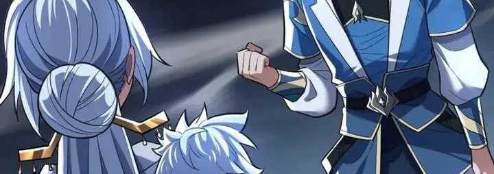 Invincible After Shocking My Empress Wife Chapter 39 Gambar 23