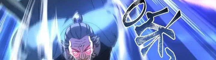 Invincible After Shocking My Empress Wife Chapter 39 Gambar 43