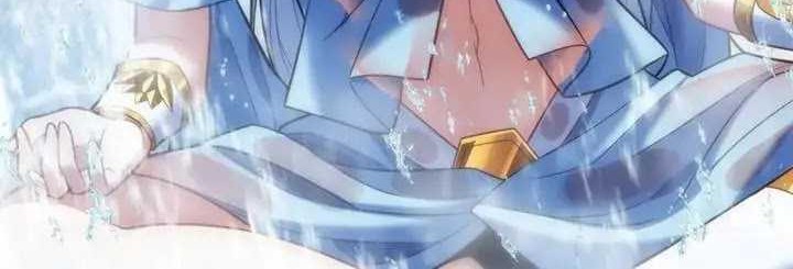 Invincible After Shocking My Empress Wife Chapter 39 Gambar 7