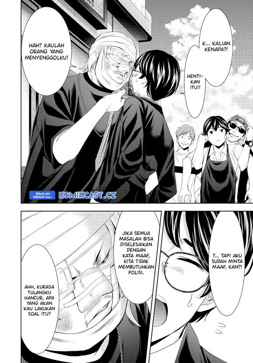 Megami no Kafeterasu (Goddess Café Terrace) Chapter 158 Gambar 15