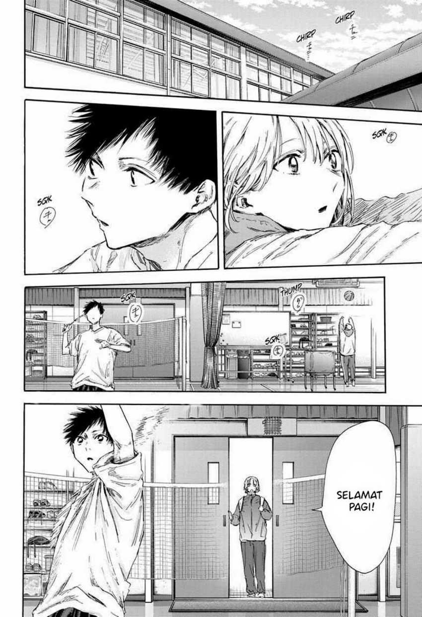 Baca Komik Ao no Hako Chapter 122 Gambar 1