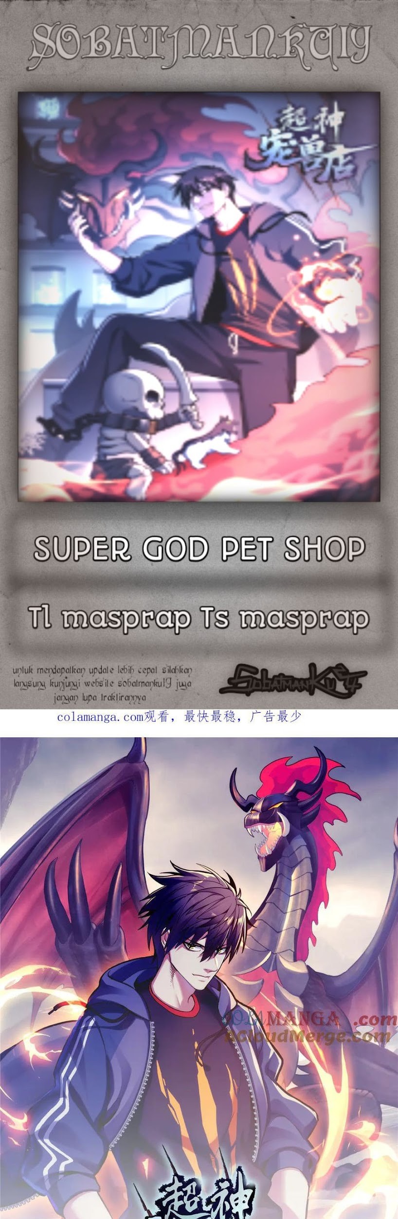 Baca Komik Super God Pet Shop Chapter 163 Gambar 1