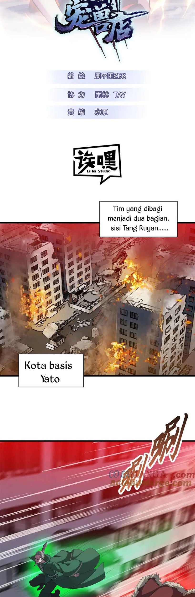 Baca Manhua Super God Pet Shop Chapter 163 Gambar 2