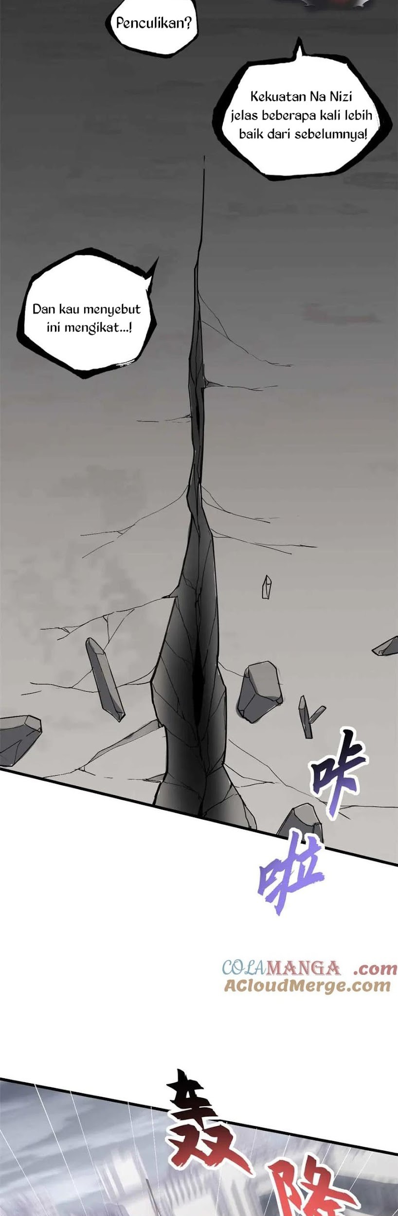 Super God Pet Shop Chapter 163 Gambar 5