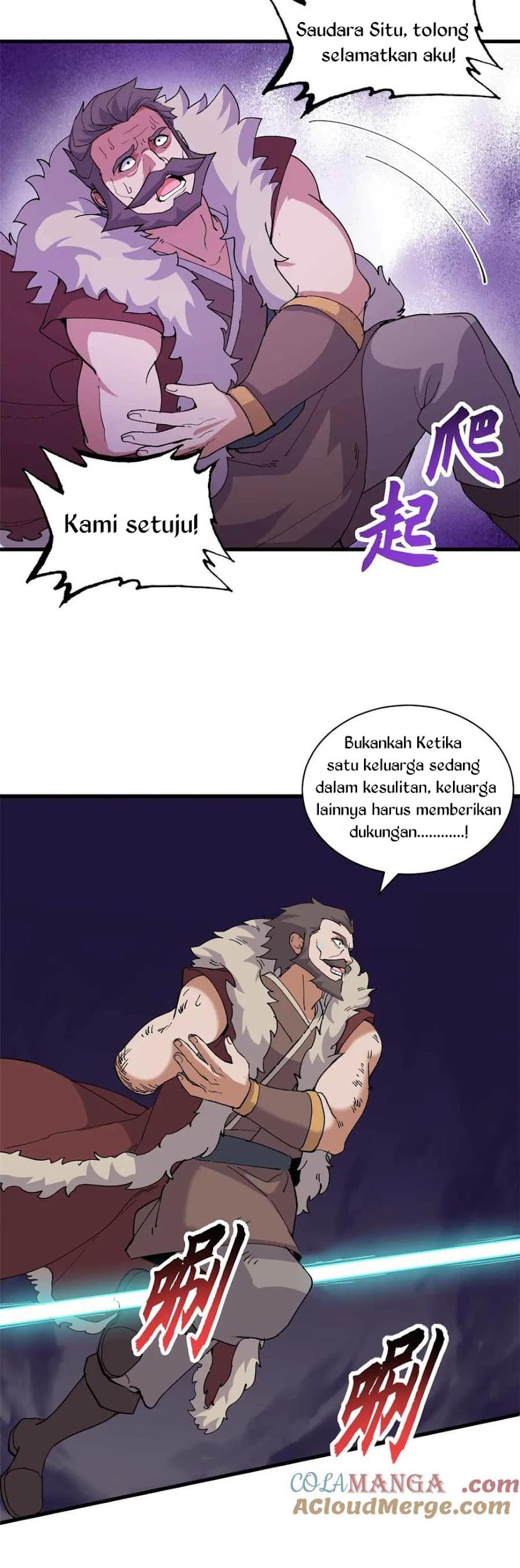 Super God Pet Shop Chapter 163 Gambar 16