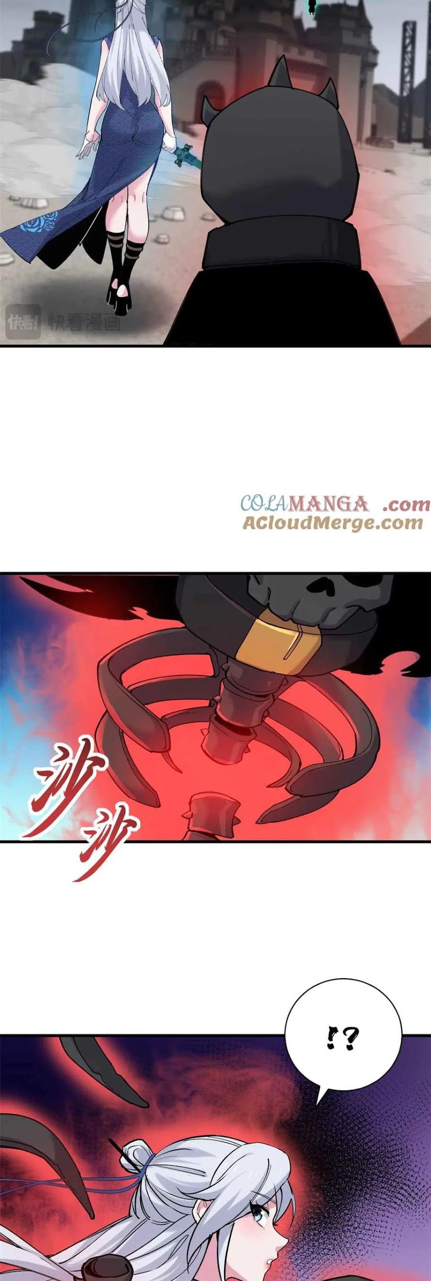 Super God Pet Shop Chapter 163 Gambar 28