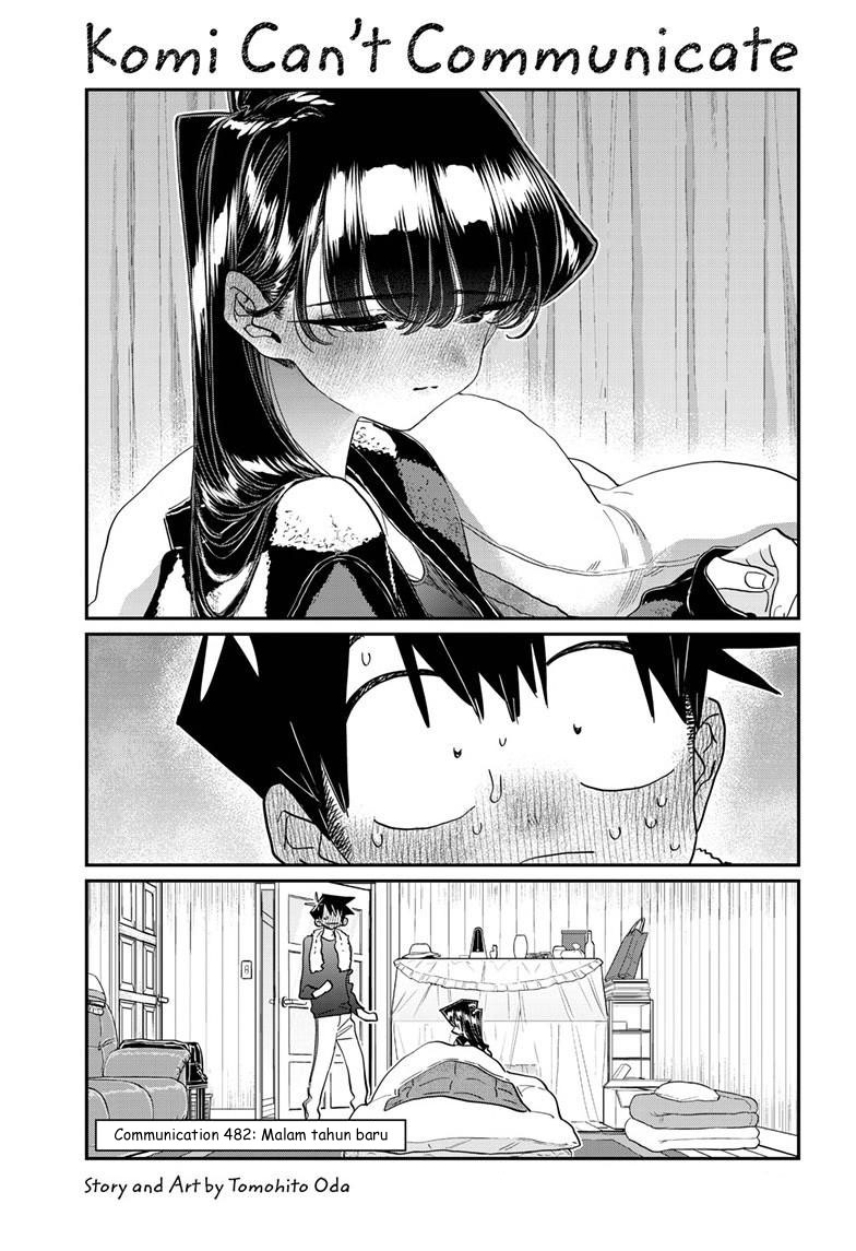 Baca Manga Komi-san wa Komyushou Desu Chapter 482 Gambar 2
