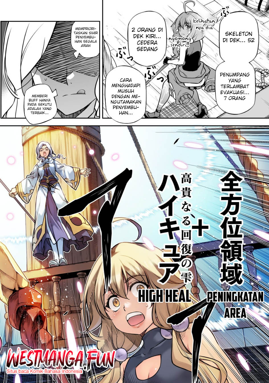 Drawing: Saikyou Mangaka wa Oekaki Skill de Isekai Musou Suru! Chapter 123 Gambar 10