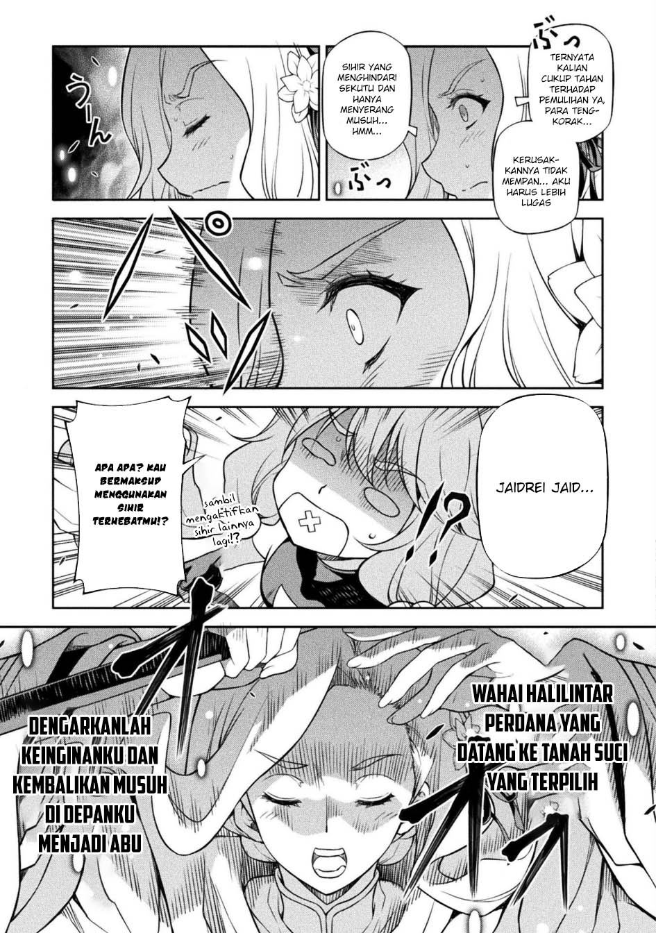 Drawing: Saikyou Mangaka wa Oekaki Skill de Isekai Musou Suru! Chapter 123 Gambar 13