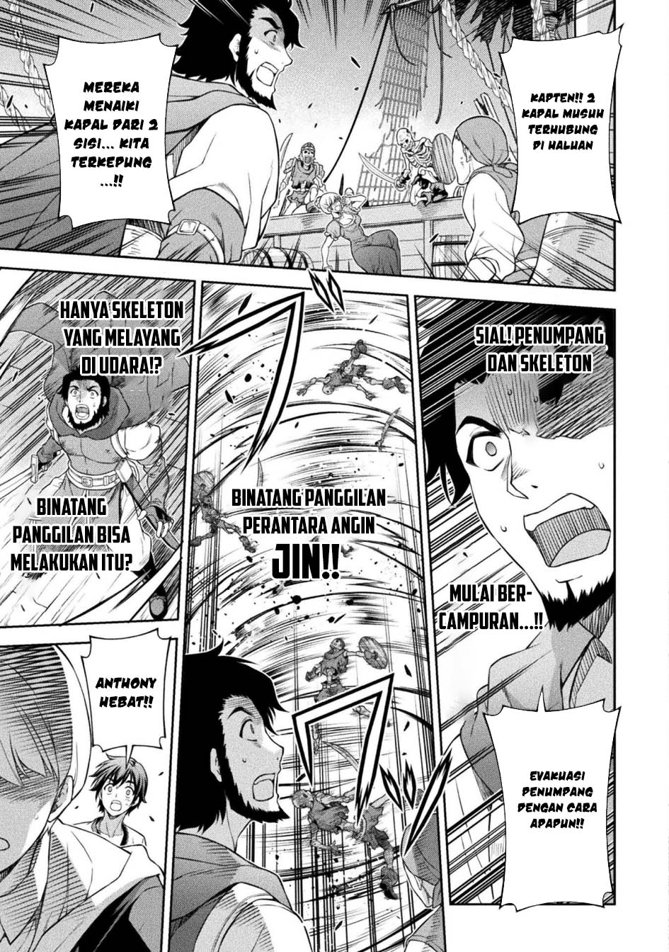 Drawing: Saikyou Mangaka wa Oekaki Skill de Isekai Musou Suru! Chapter 123 Gambar 5