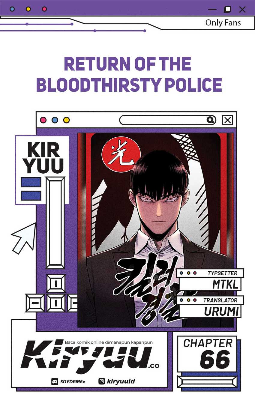 Komik Return of the Bloodthirsty Police Chapter 66 gambar nomor 1