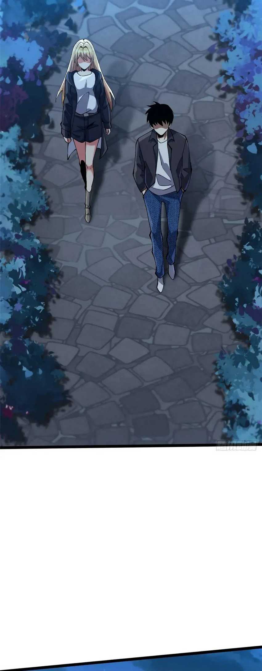 I Really Don’t Want to Learn Forbidden Spells Chapter 79 Gambar 16