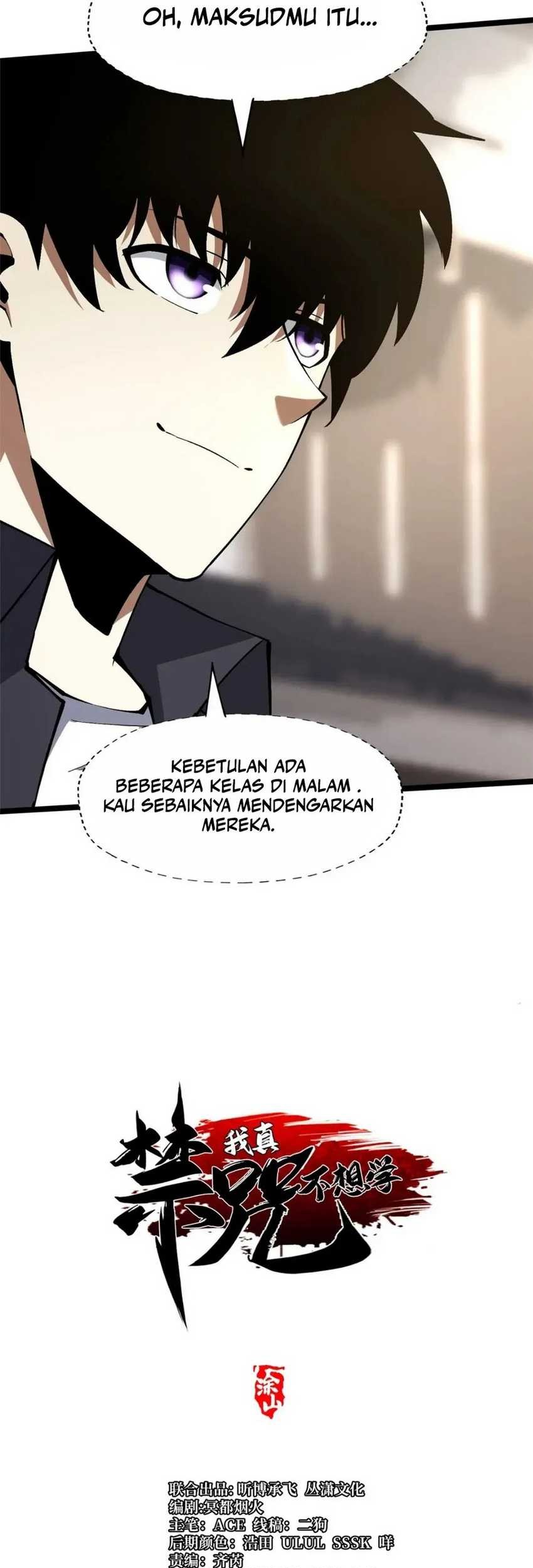 I Really Don’t Want to Learn Forbidden Spells Chapter 79 Gambar 4