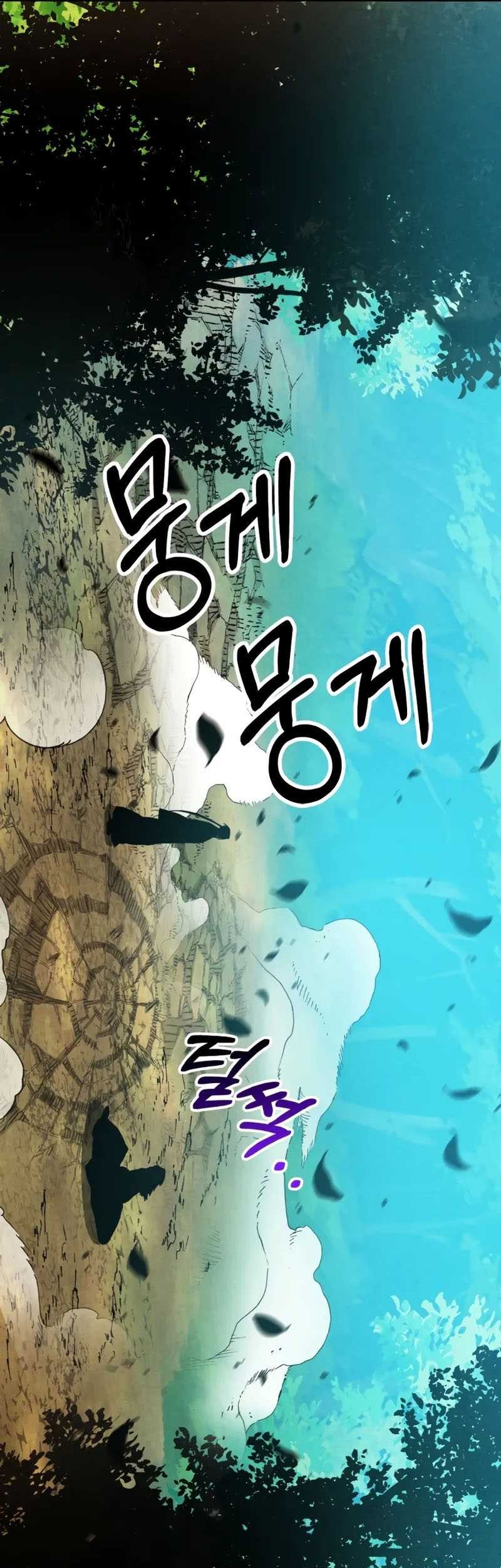 Chronicles Of The Martial God’s Chapter 103 Gambar 37
