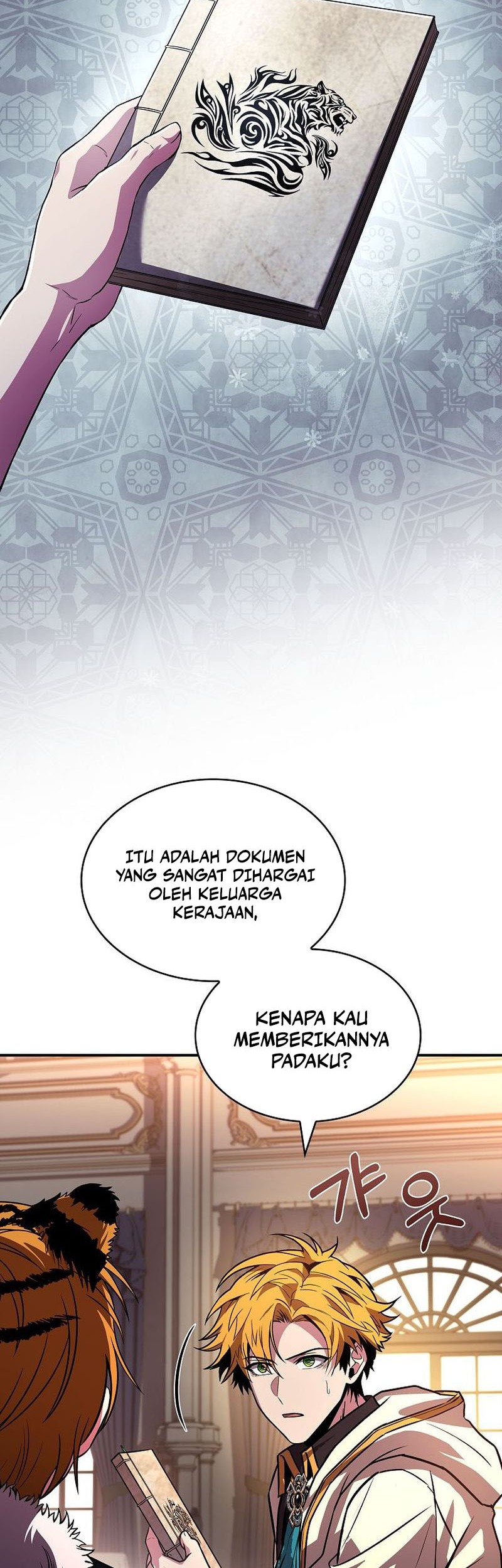Talent-Swallowing Magician Chapter 96 Gambar 57