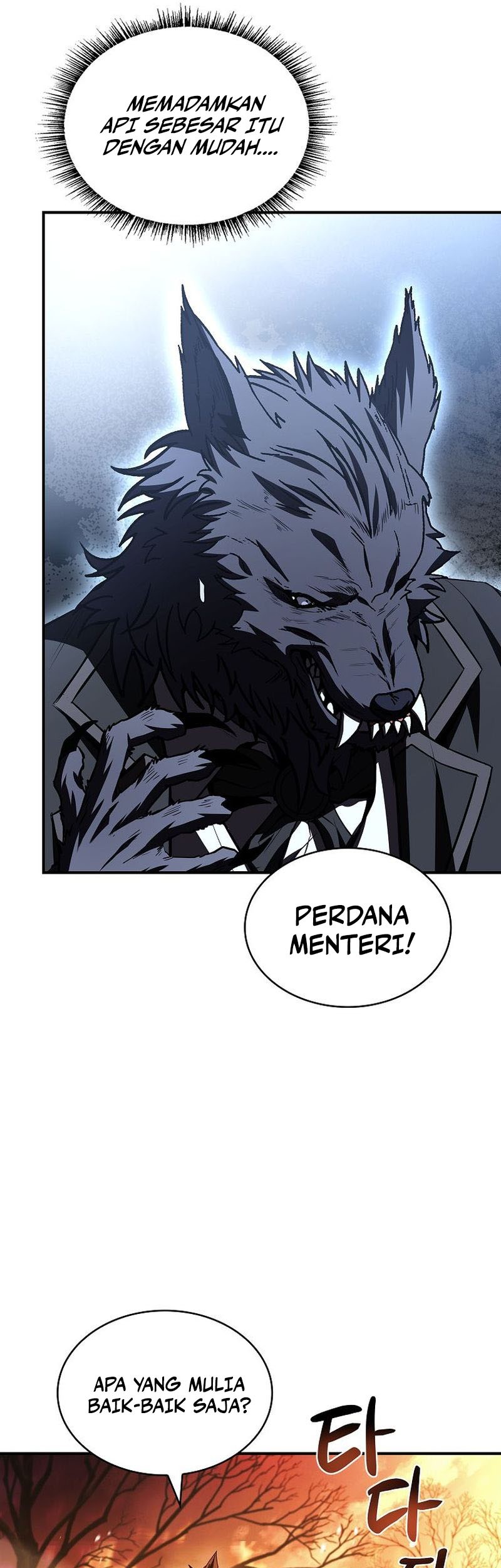 Talent-Swallowing Magician Chapter 96 Gambar 17