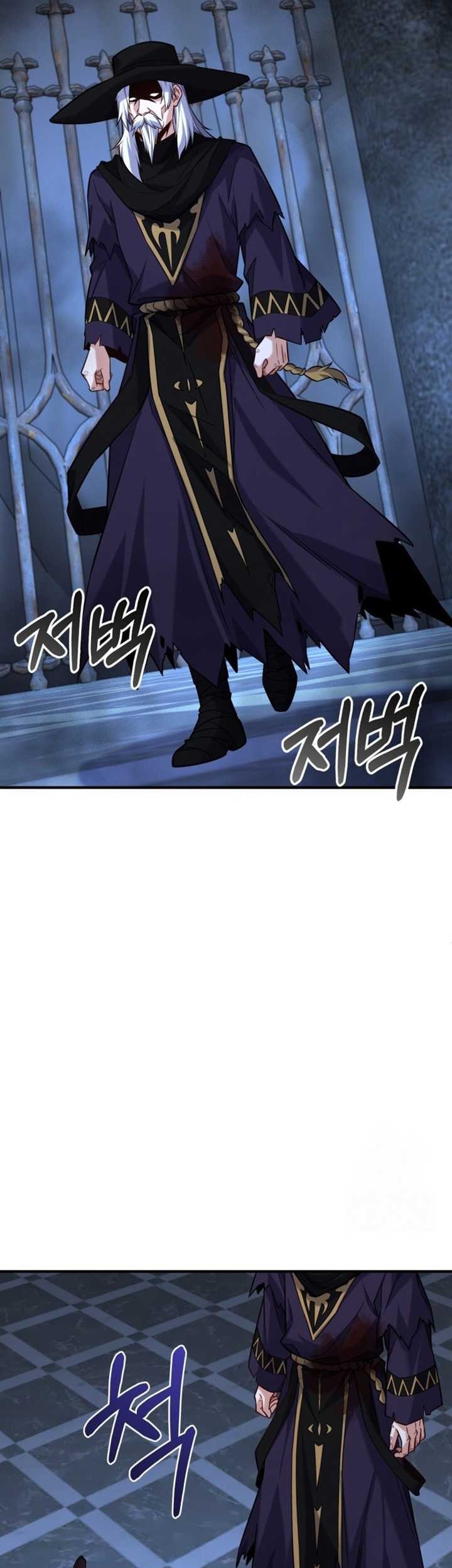 Reincarnation of the Swordmaster Chapter 38 Gambar 33