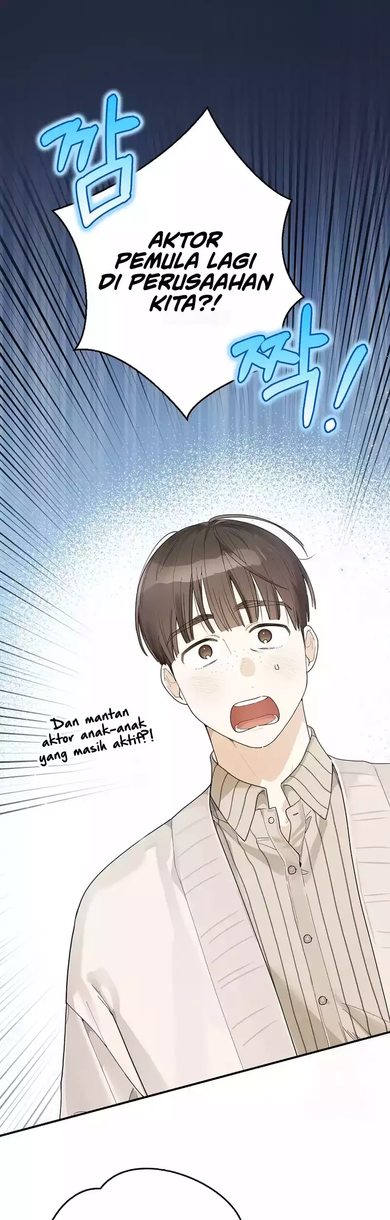 Baca Manhwa Rookie but One-In-A-Million Actor Chapter 28 Gambar 2