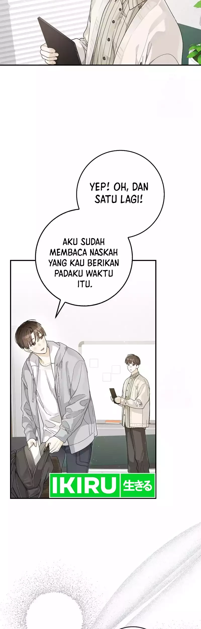 Rookie but One-In-A-Million Actor Chapter 28 Gambar 13